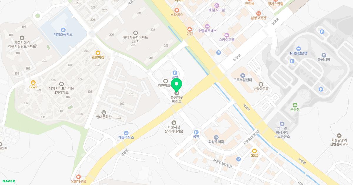 남양하나이비인후과의원