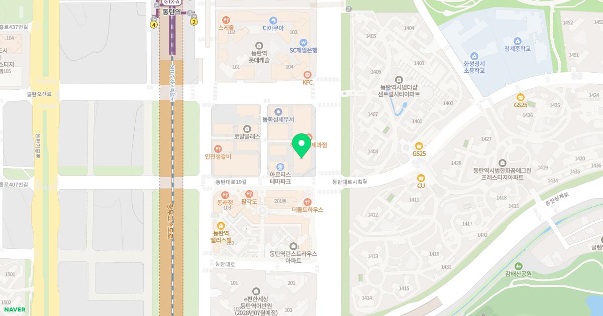 노블피부과의원