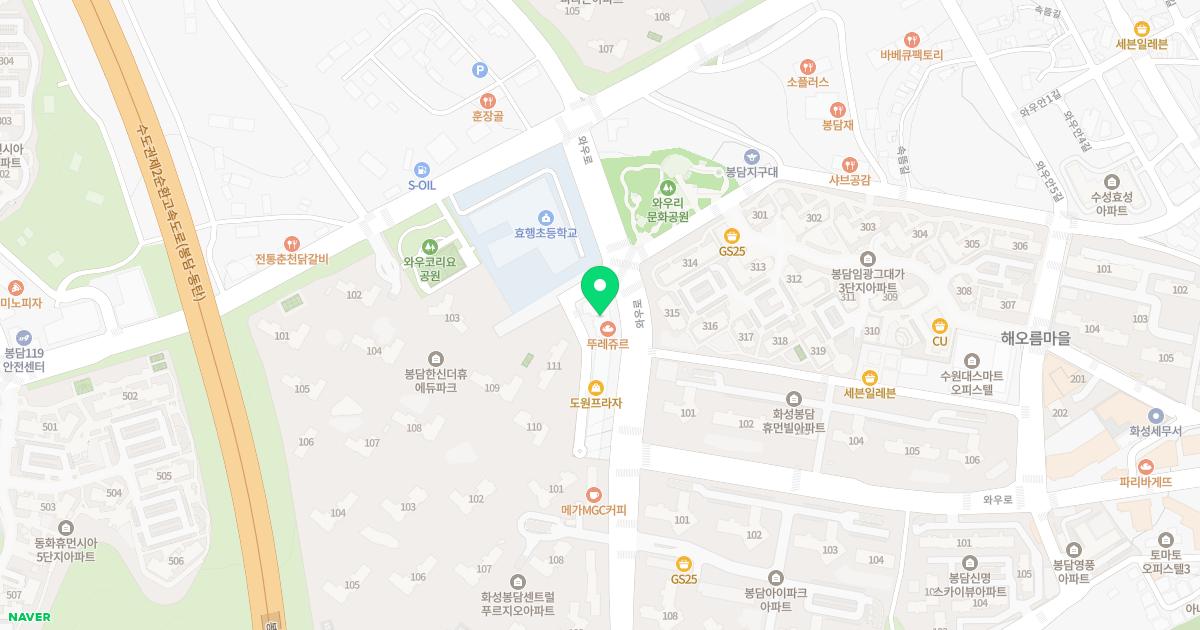 다나이비인후과의원