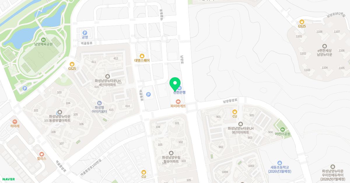 다채움피부과의원