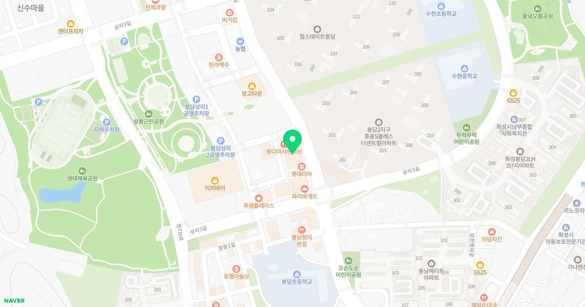 가온이비인후과의원