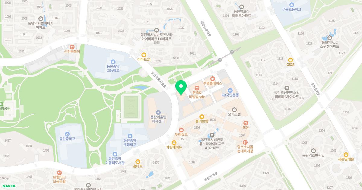 동탄누네안과의원