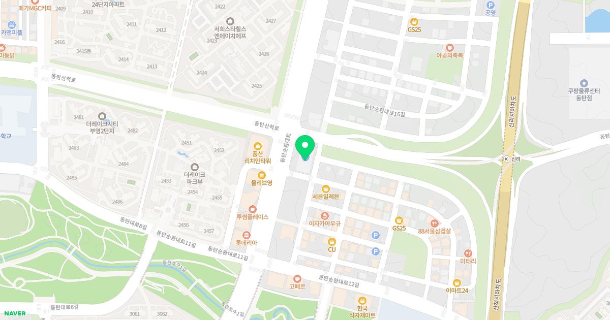 동탄신경외과의원