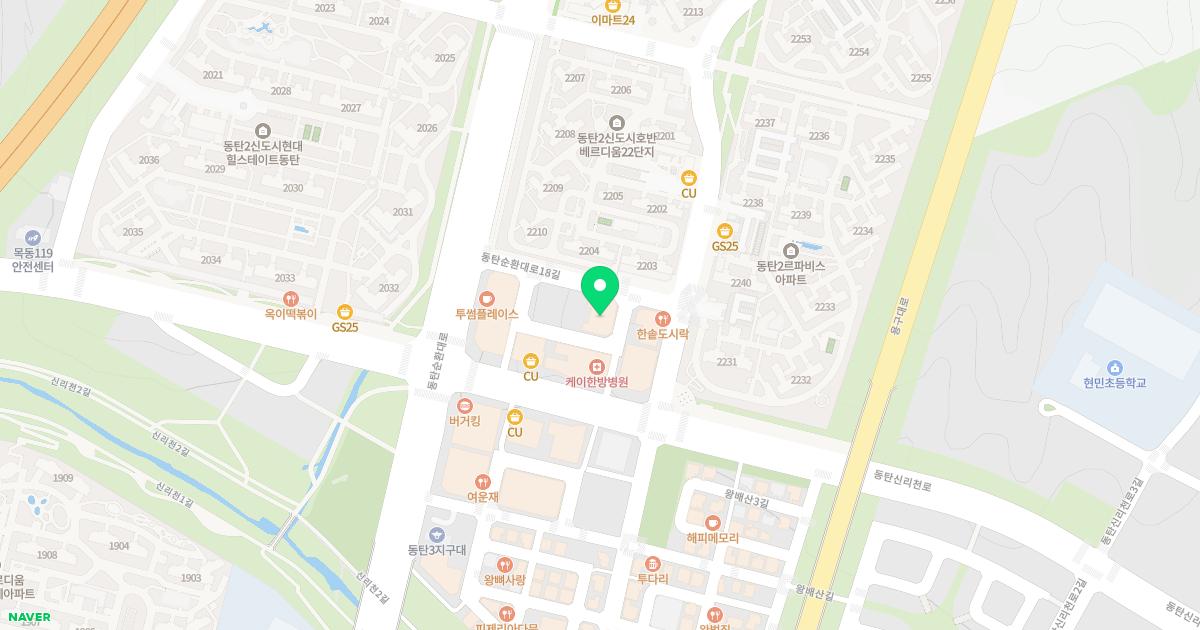 동탄에스소아청소년과의원