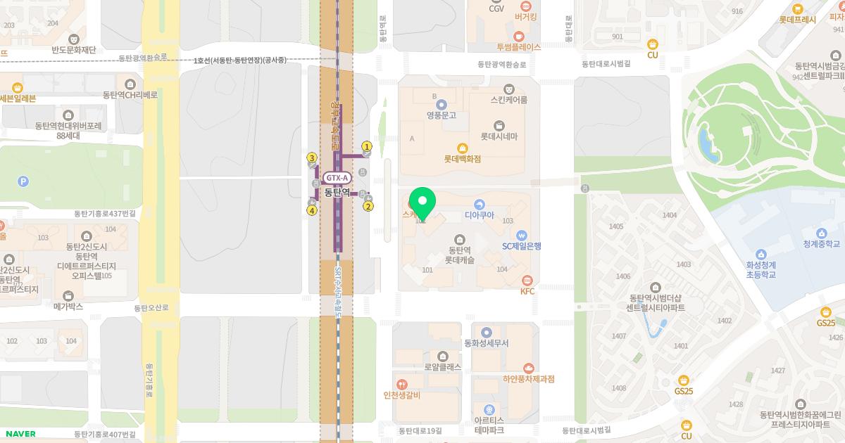 동탄오라클피부과의원