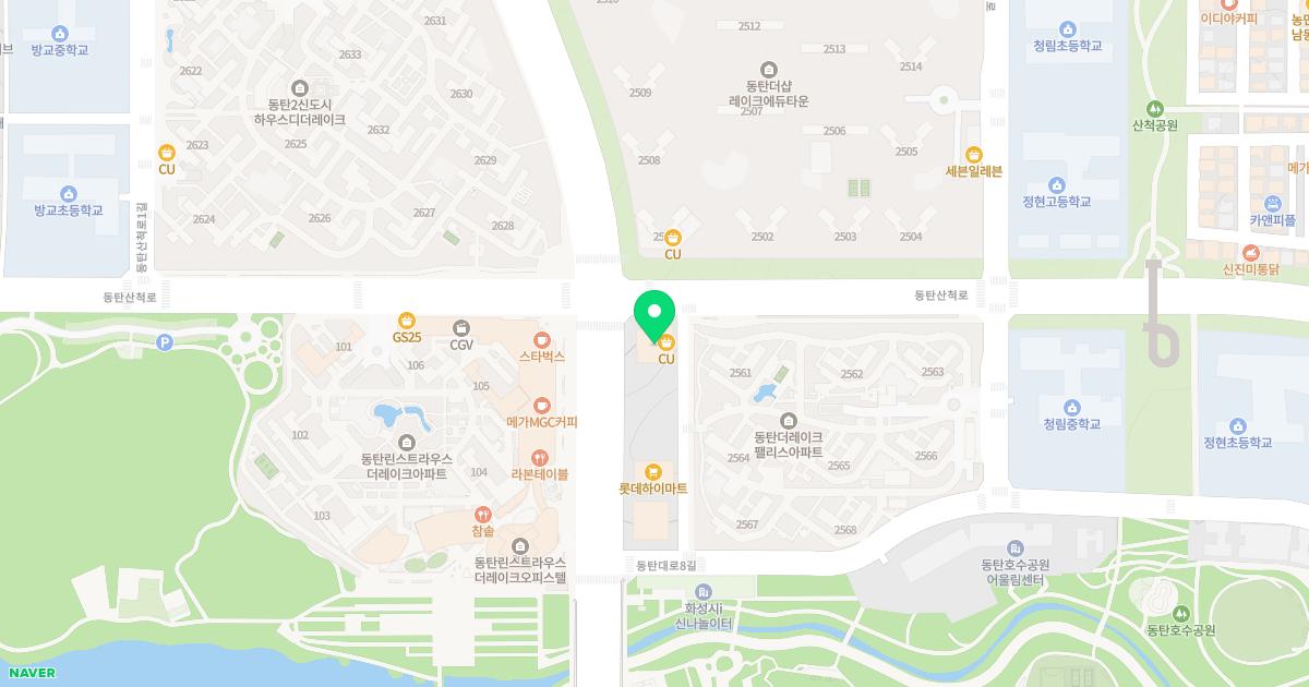 동탄키즈웰소아청소년과의원