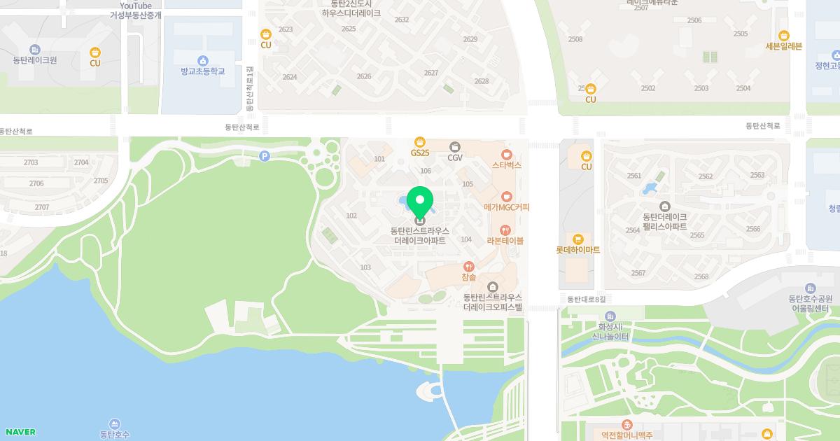 레이크봄봄피부과의원