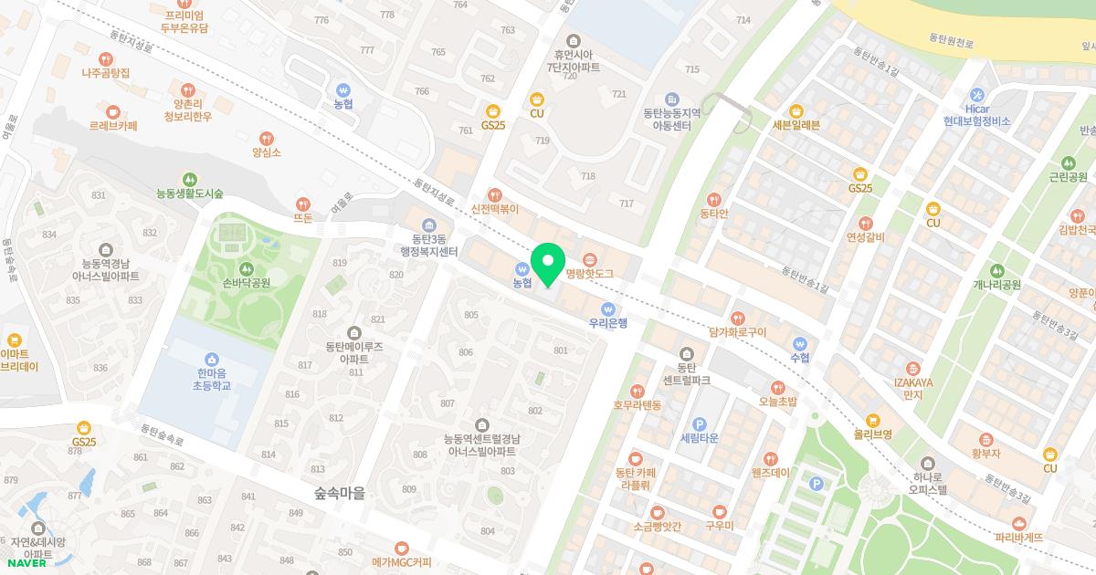 미즈파크산부인과의원