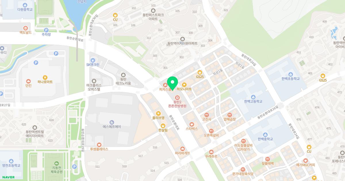 바로본신경외과의원