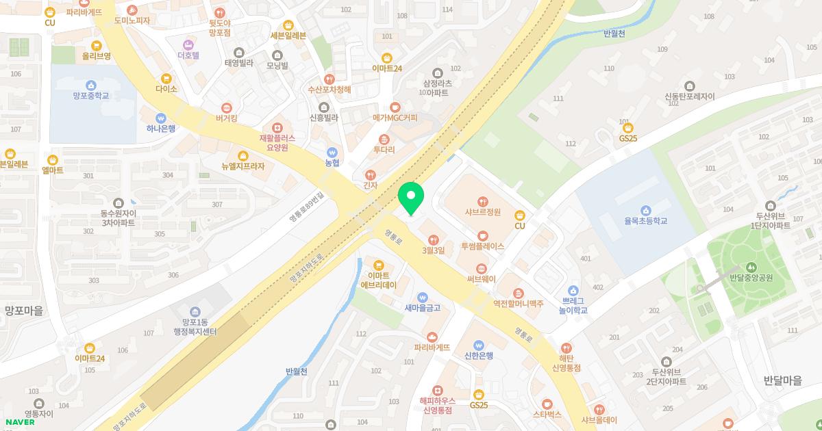 삼성메디칼정형외과의원