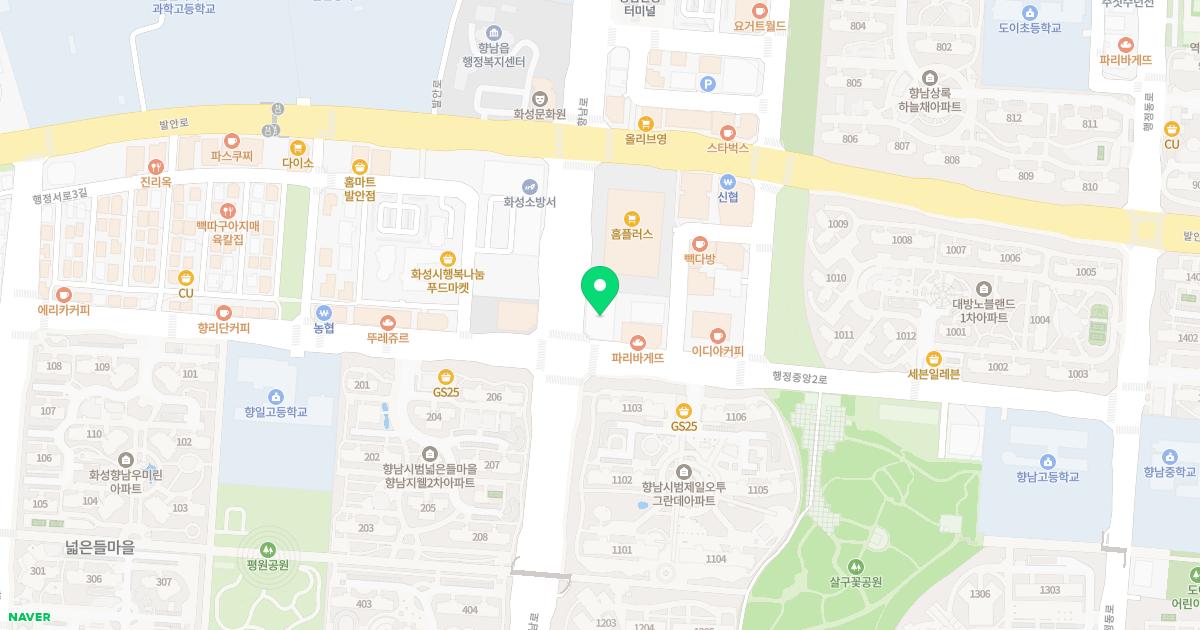 고려정형외과의원