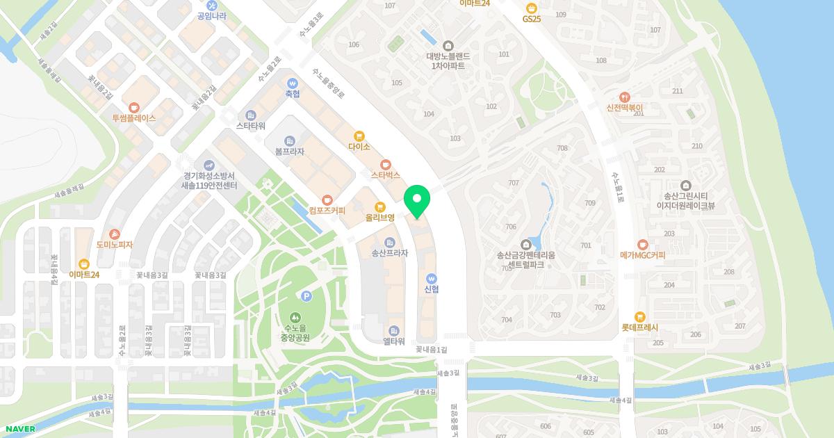 새솔조은내과의원