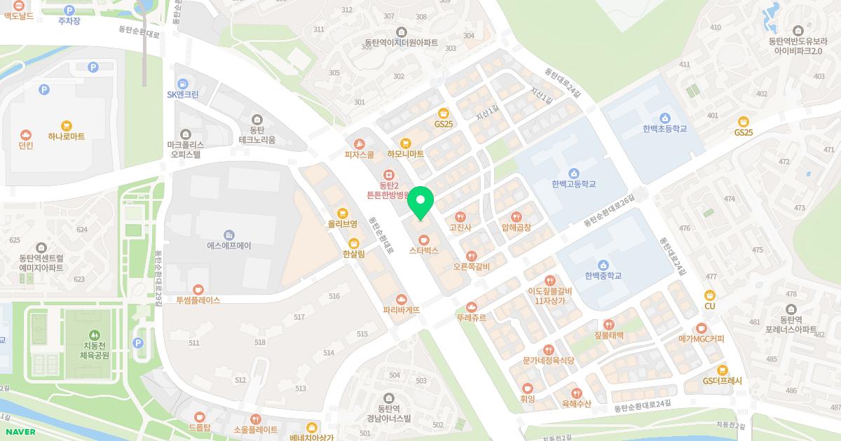 고운세상피부과의원