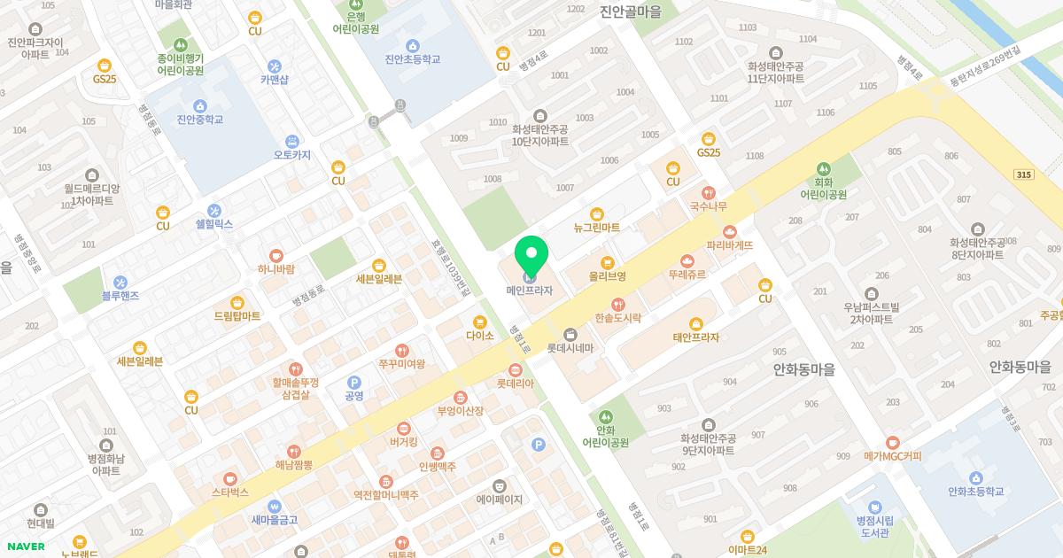 서울센트럴신경외과의원