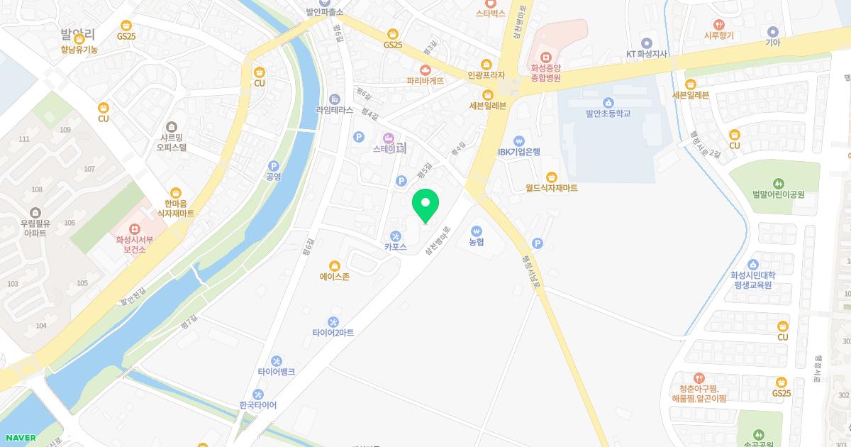 성모정형외과의원