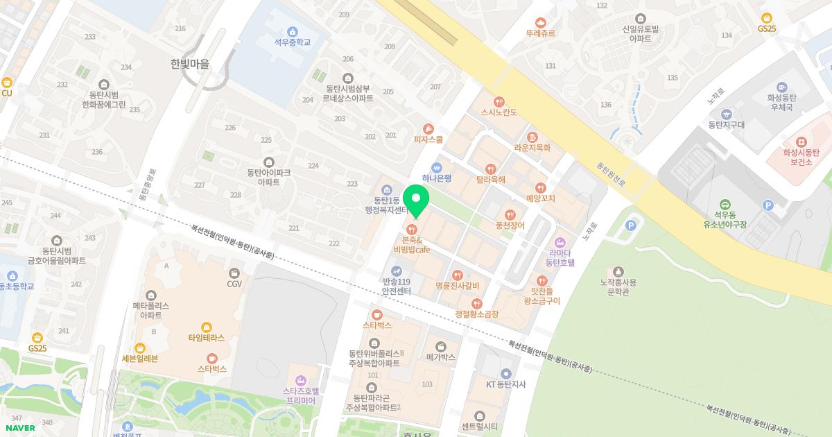 성모플러스내과의원