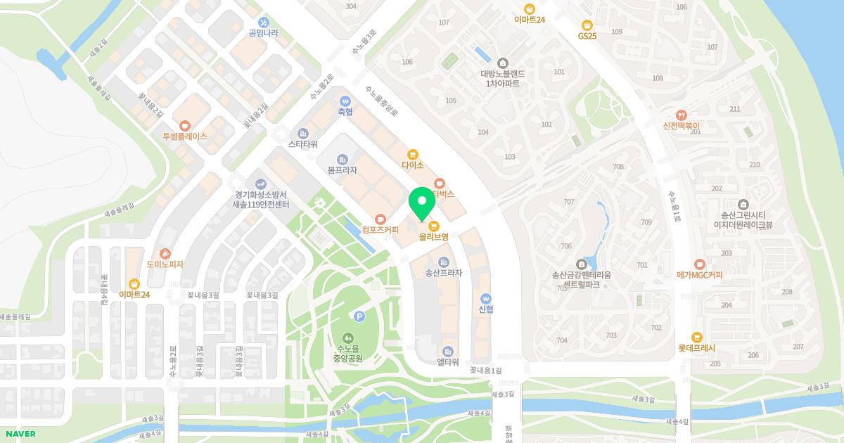 에스1+내과의원