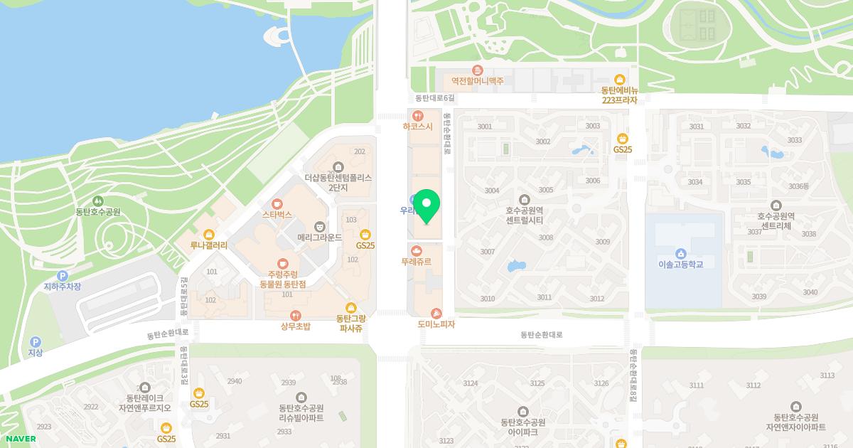 연세본내과의원