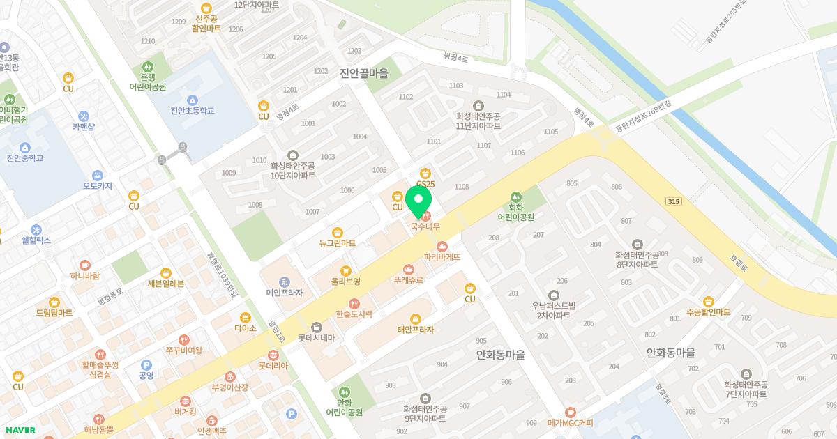 연세소아과의원