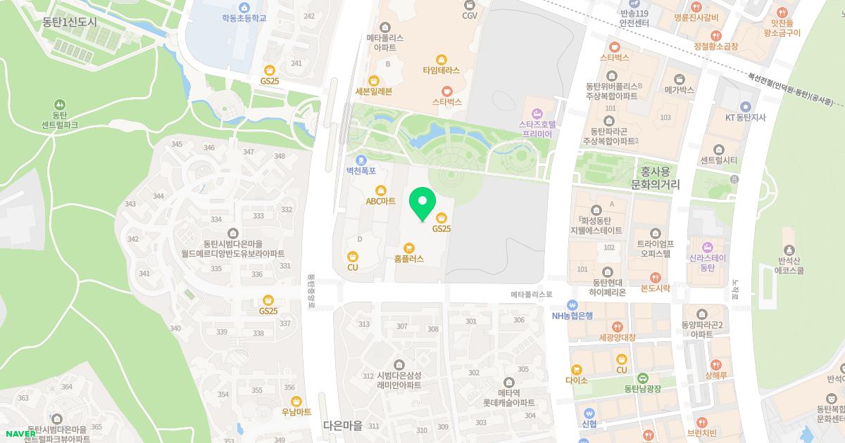 그레이스피부과의원