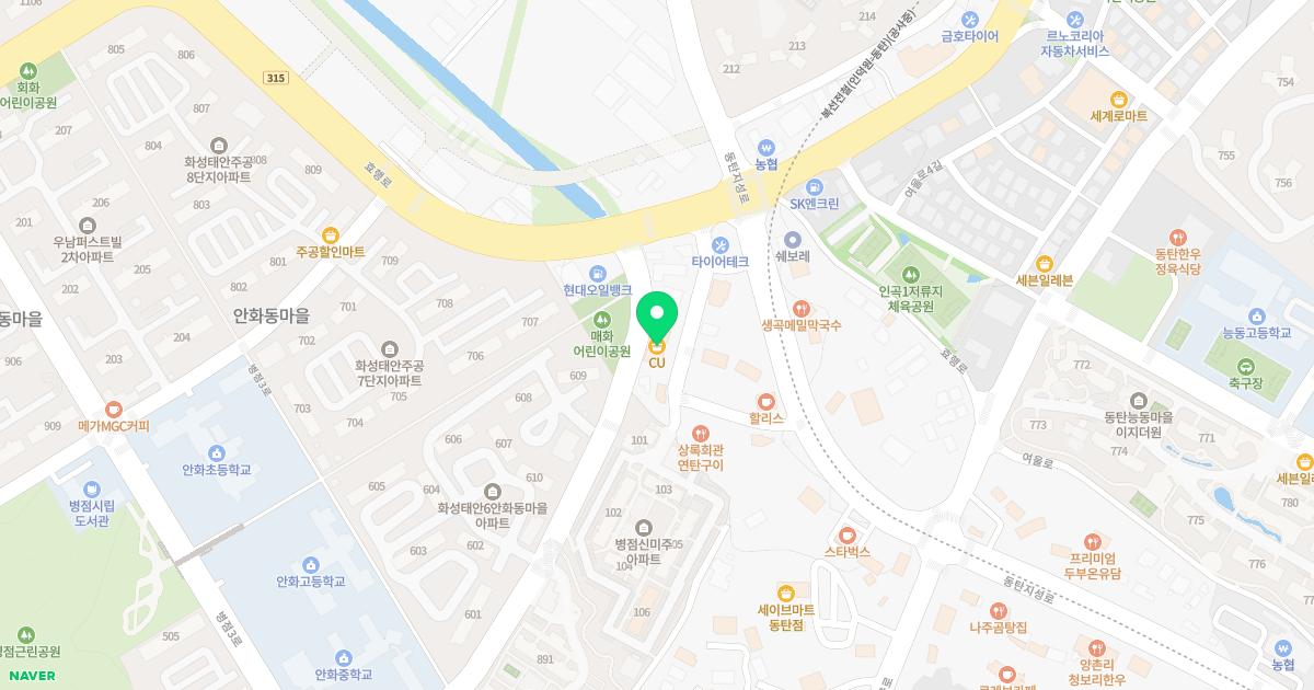 정가정의학과의원