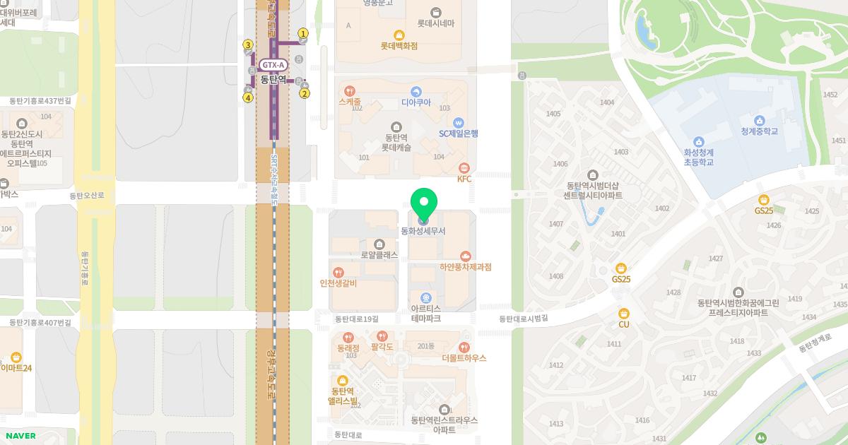 김형식이비인후과의원