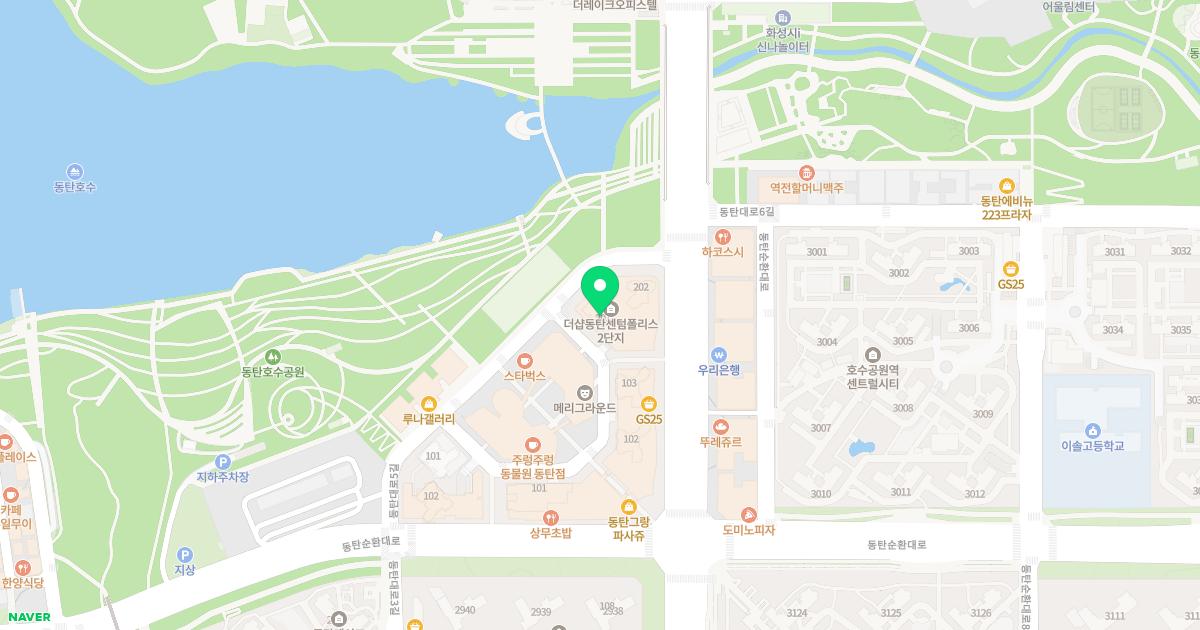 남동탄두리이비인후과의원