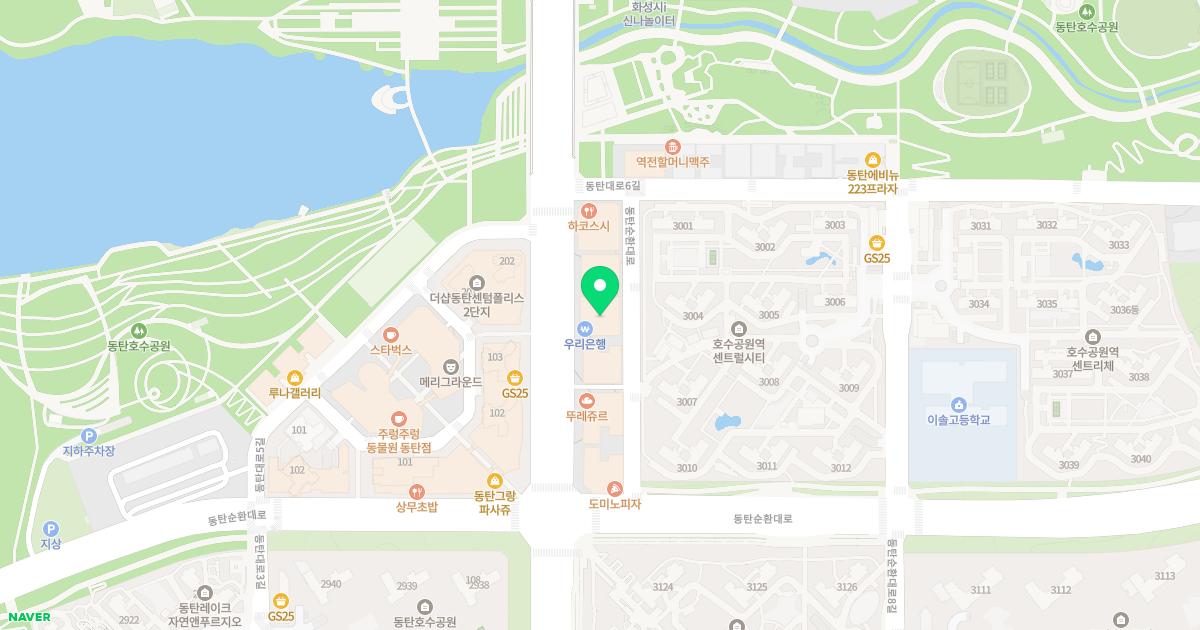 하늘한방소아과한의원