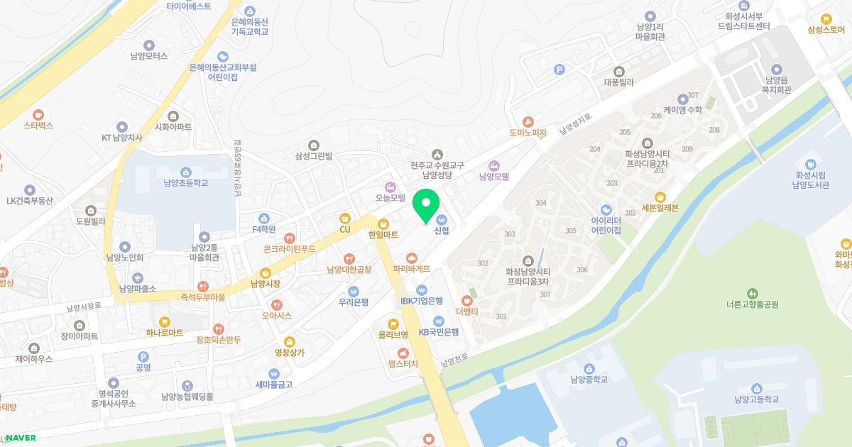 남양미래안과의원