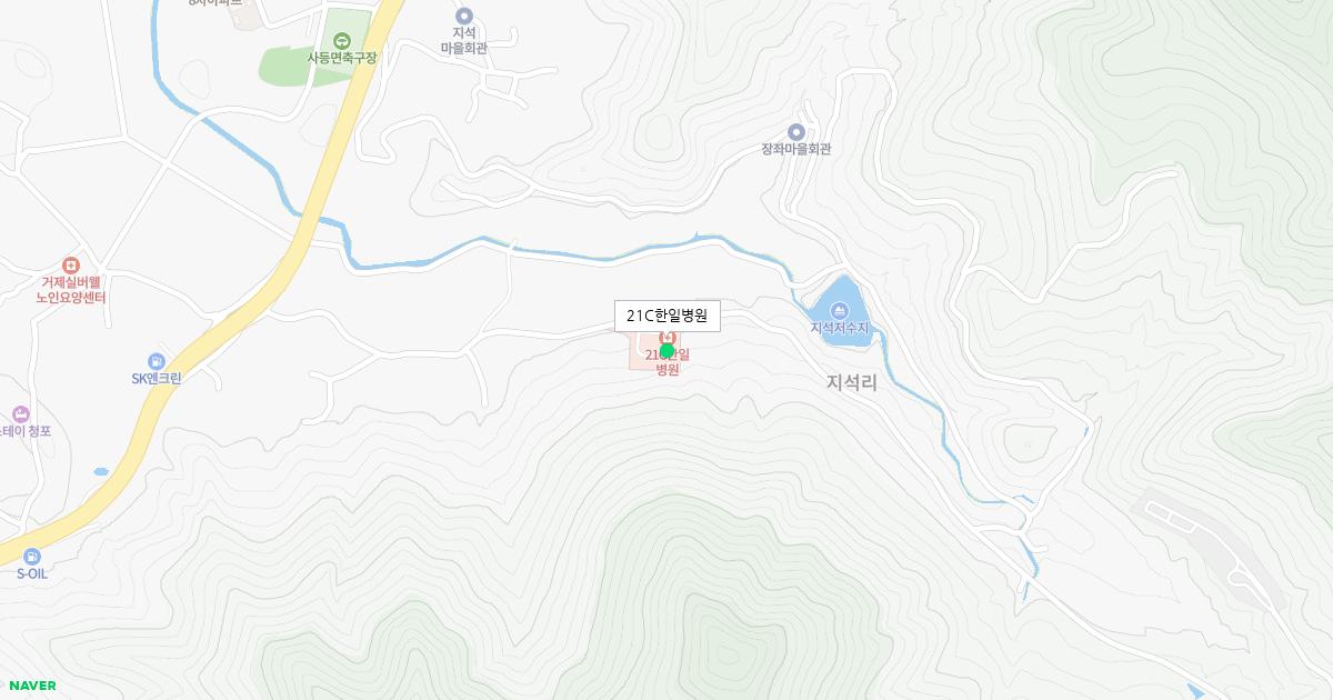 21C한일병원