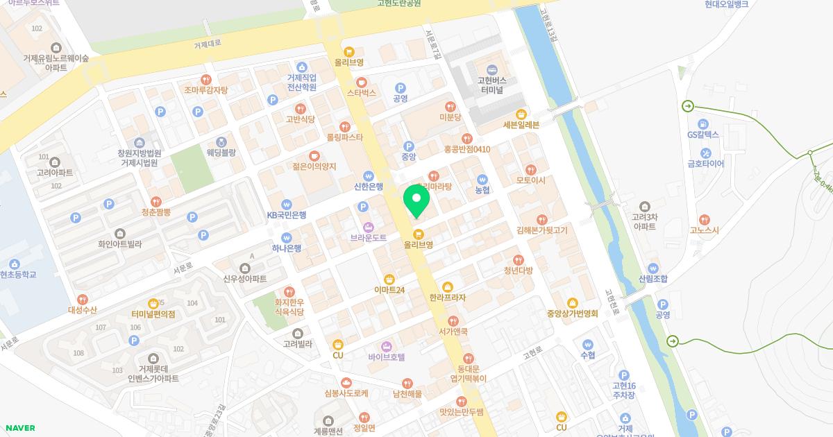 박태준내과의원