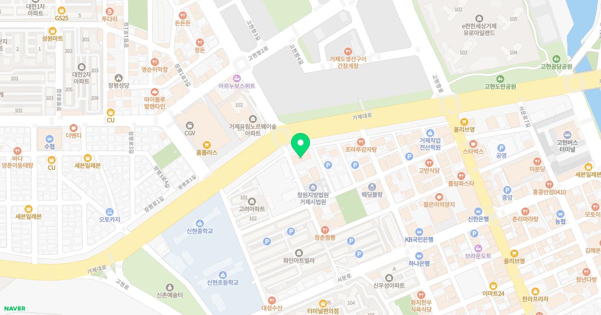 박해동내과의원