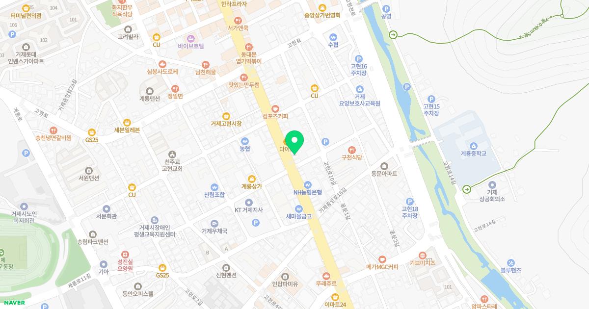 본정형외과의원