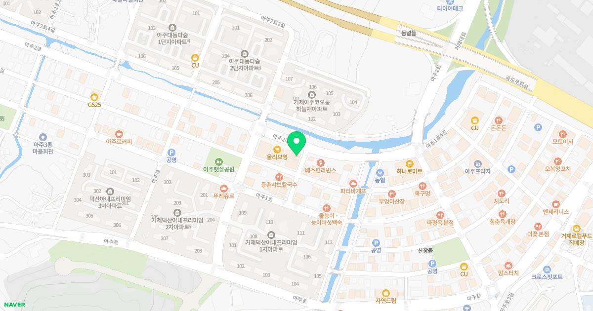 봄이비인후과의원