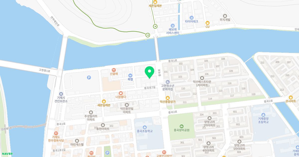 신세계내과의원