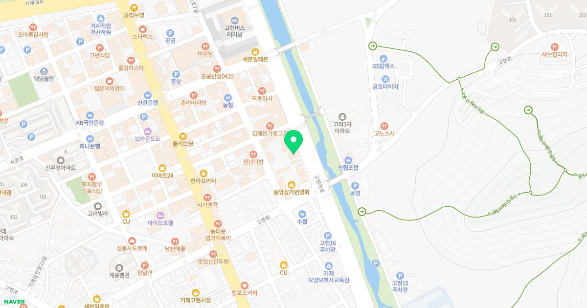 우리정형외과의원