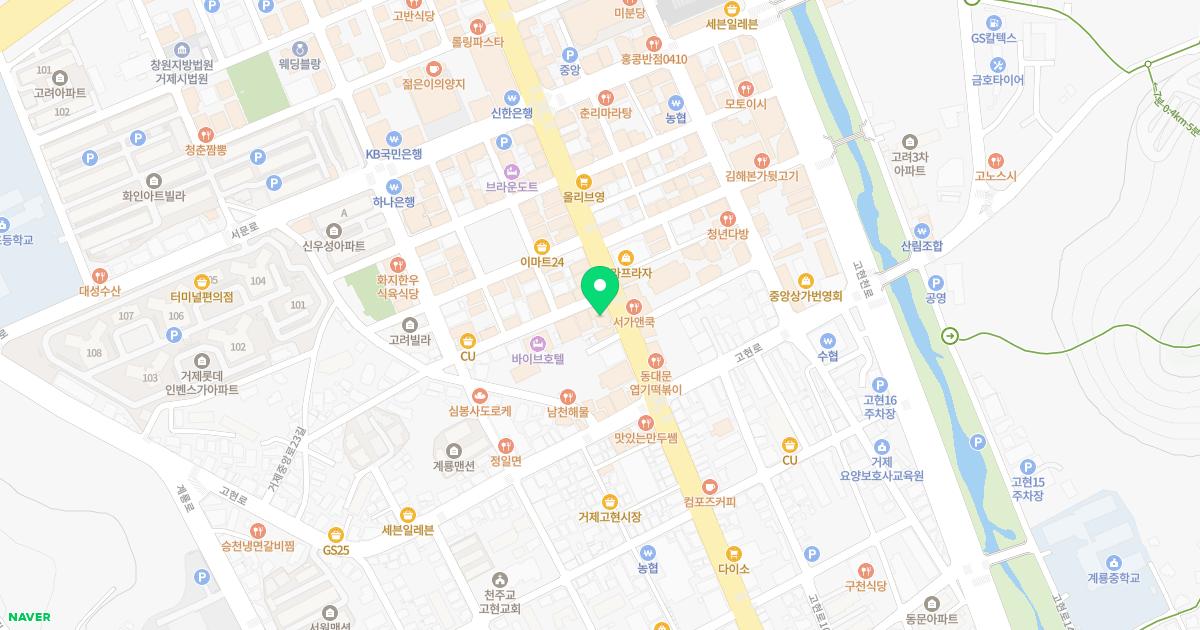 원이비인후과의원