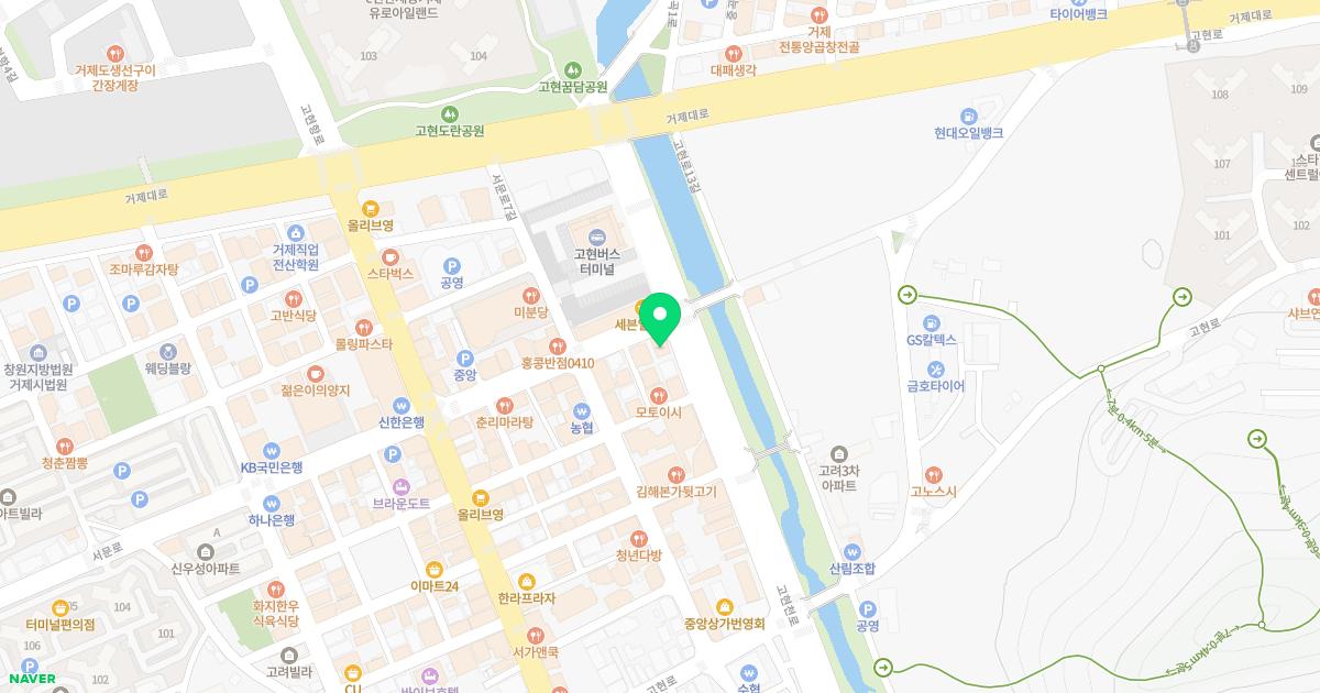 윤앤김내과의원