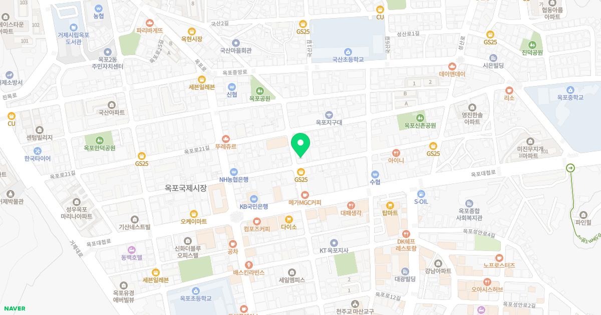 은정형외과의원