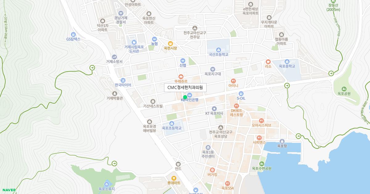 CMC정세헌치과의원