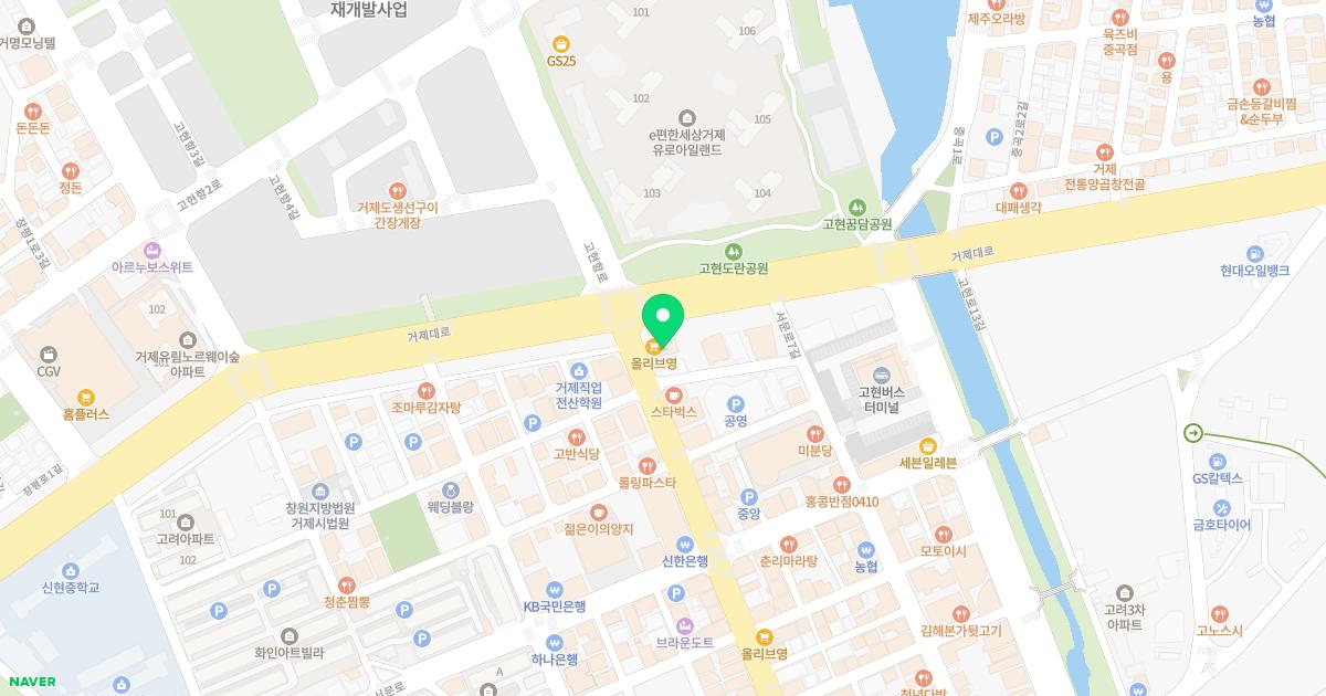 차충량신경외과의원