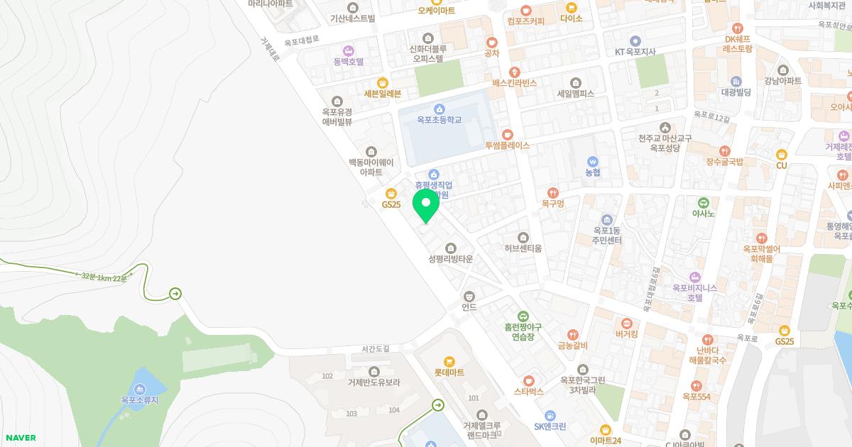 파티마정형외과연합의원