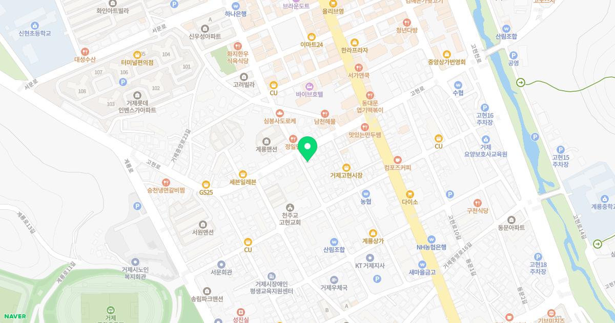 혜인산부인과의원