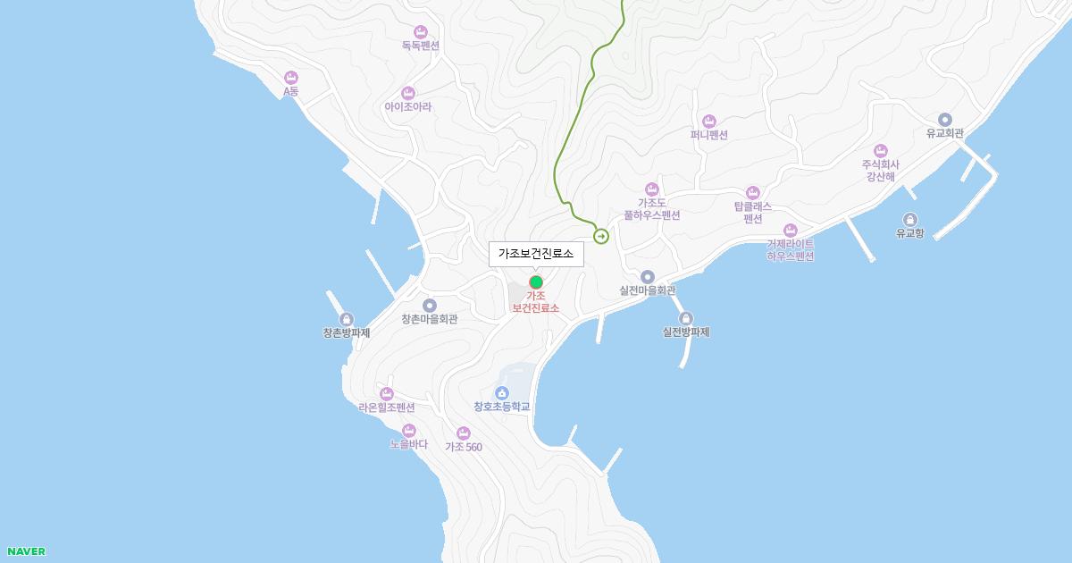 가조보건진료소