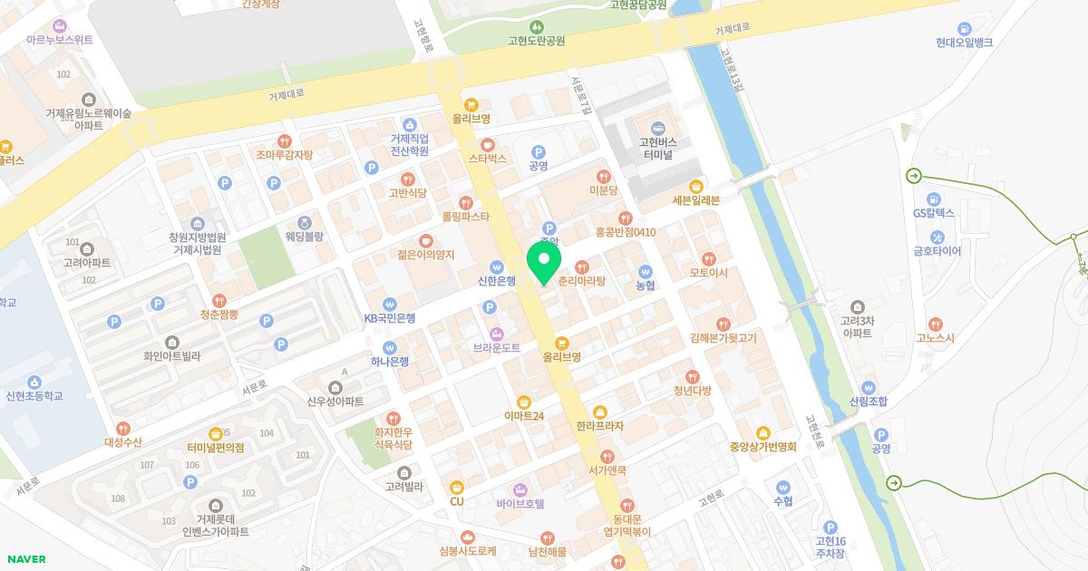 굿모닝이비인후과의원