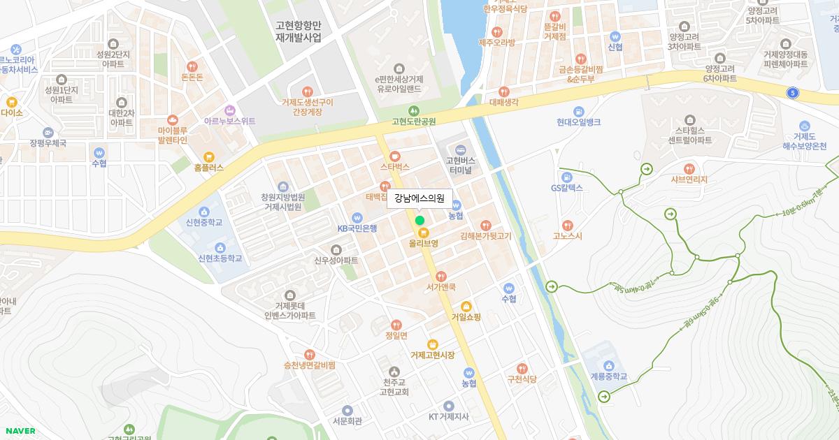 강남에스의원