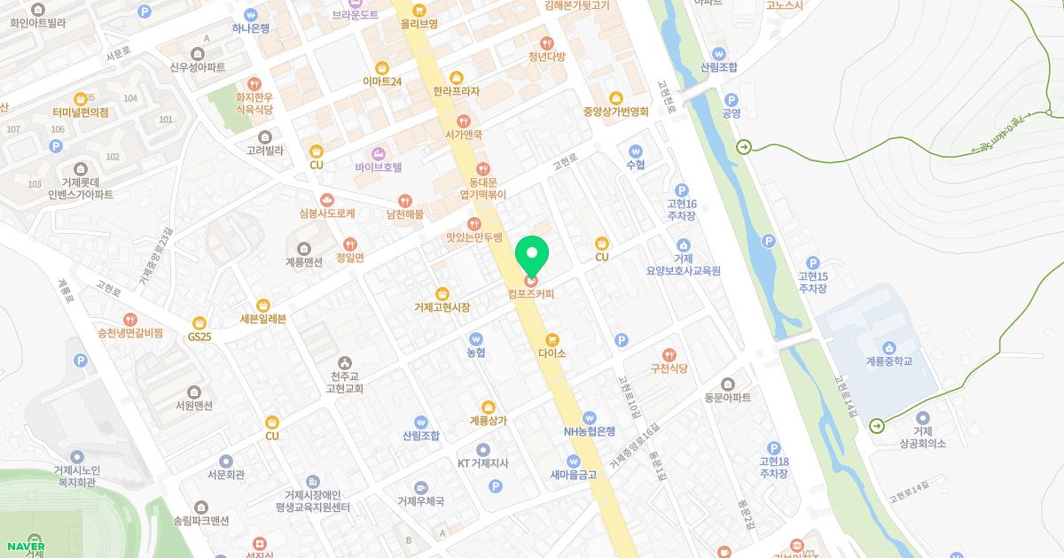 김명준내과의원