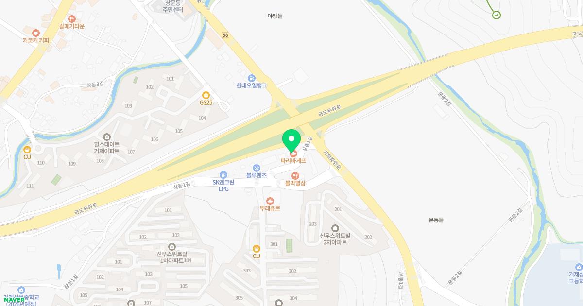 다솜소아청소년과의원