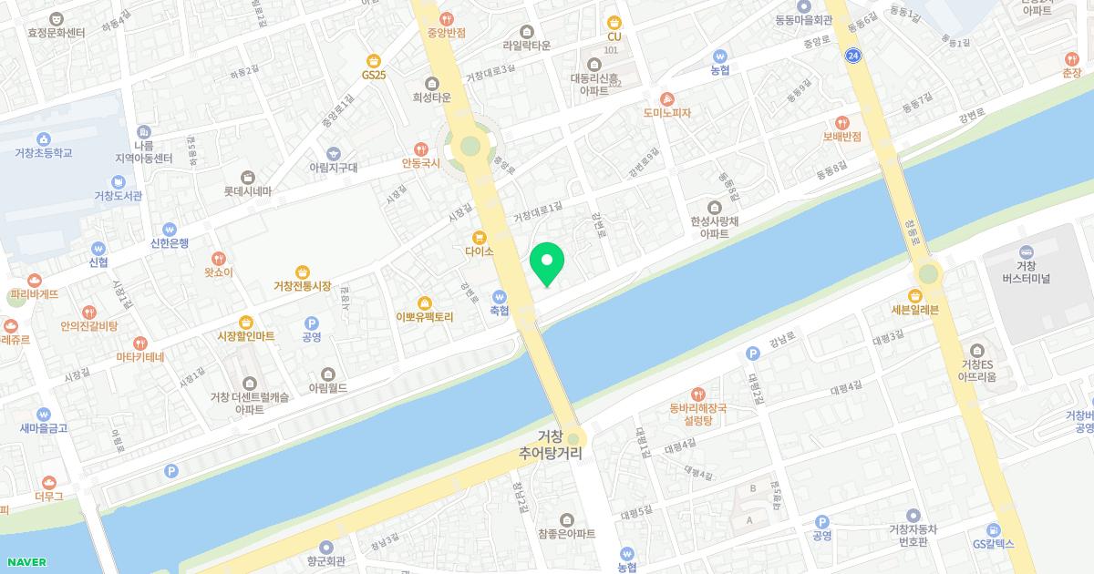 거창성모안과의원