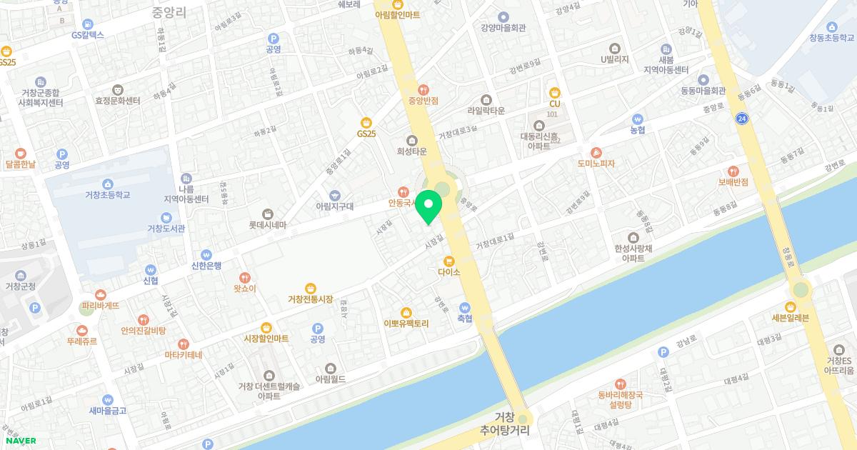 서원정형외과의원